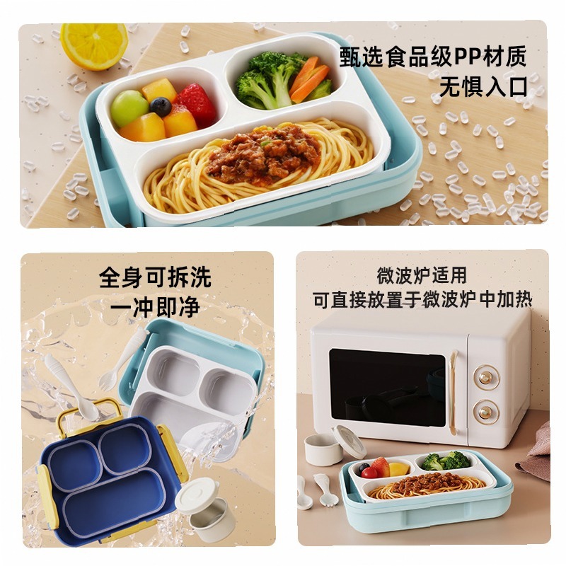 BPA-Free Food Grade Microwave  - Meal Prep Lunch 评论和价格