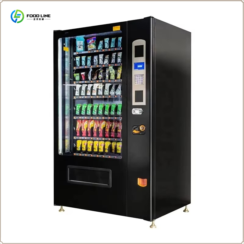 New Style Vending Machine Snac - Meal Prep Vending Machine 评论和价格