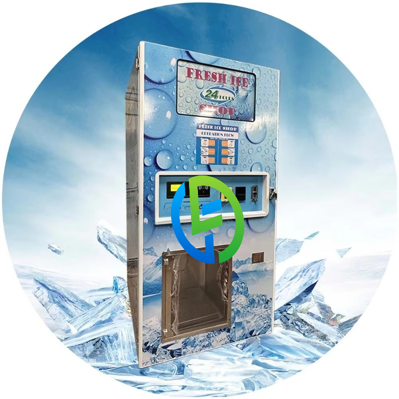 Customize 2026 New Design Ice  - Meal Prep Vending Machine 评论和价格