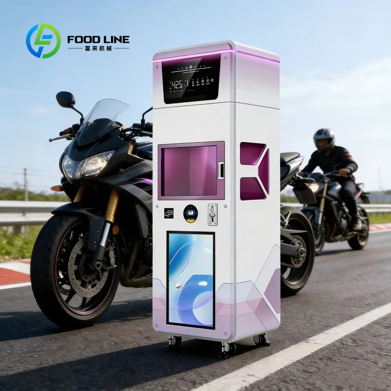 customized automatic helmet cl - Meal Prep Vending Machine 评论和价格