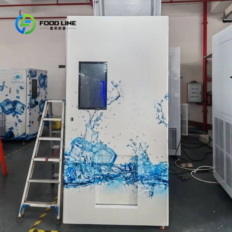 Customized Smart Ice Refill Ve - Meal Prep Vending Machine 评论和价格