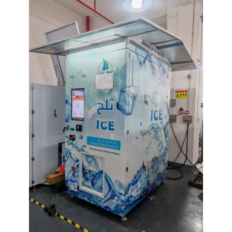 Customized Smart Ice Refill Ve - Meal Prep Vending Machine 评论和价格