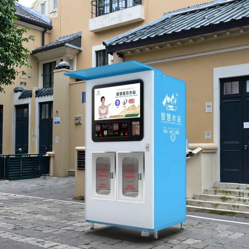 Custom Outdoor Ice Makers and  - Meal Prep Vending Machine 评论和价格