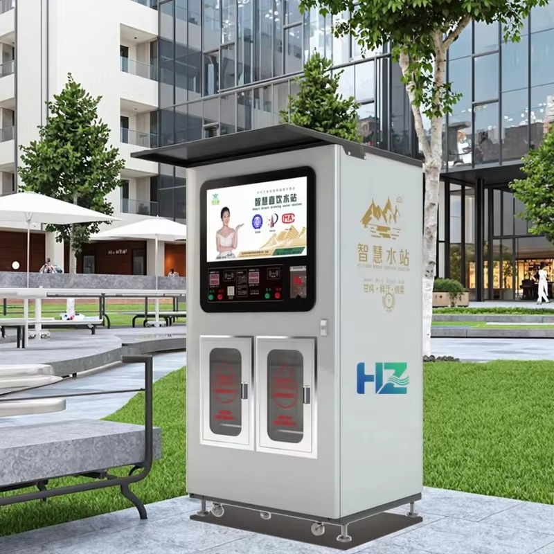 Custom Outdoor Ice Makers and  - Meal Prep Vending Machine 评论和价格
