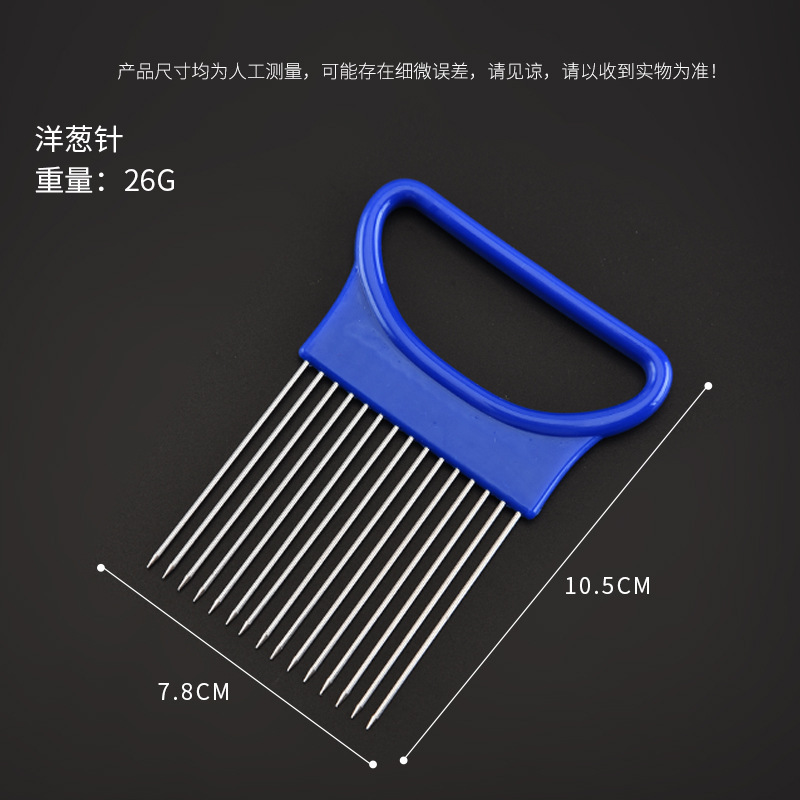Multifunctional Kitchen Vegeta - Meal Prep Cutting 评论和价格